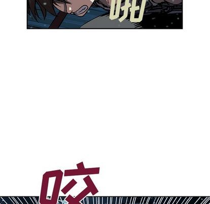 第 56 页