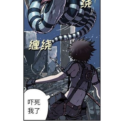 第 59 页