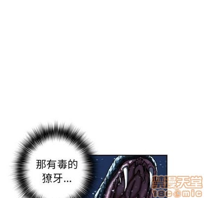 第 60 页