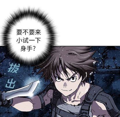 第 63 页