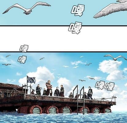 第 73 页