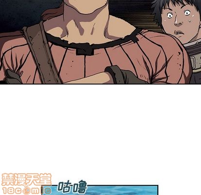 第 75 页