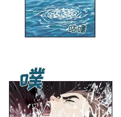 第 76 页