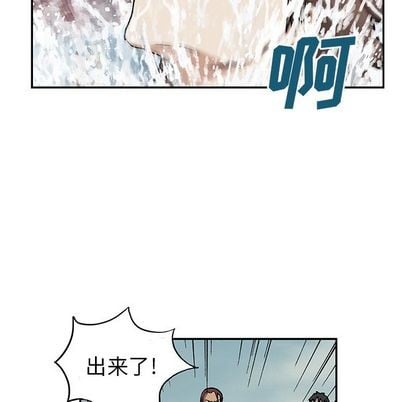 第 77 页