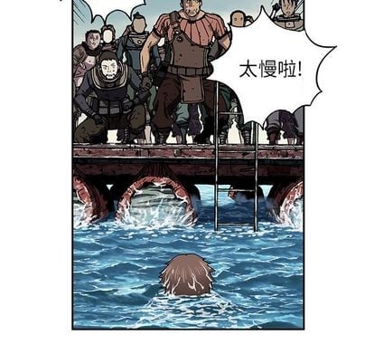 第 78 页