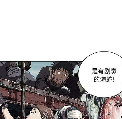 第 79 页