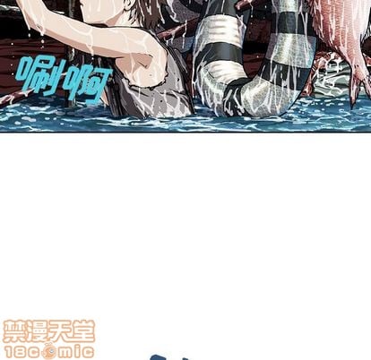 第 80 页