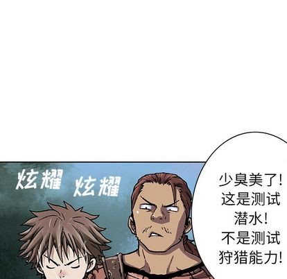 第 84 页