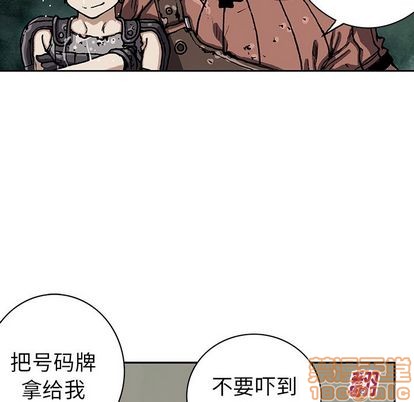 第 85 页