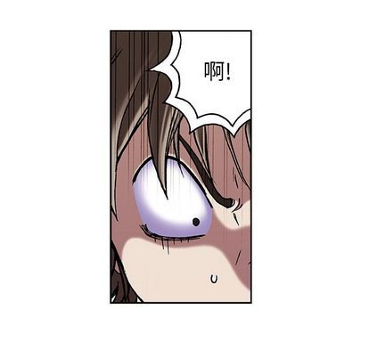 第 87 页