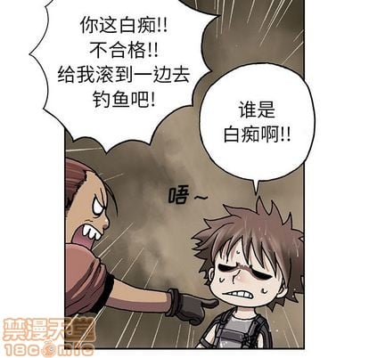第 90 页