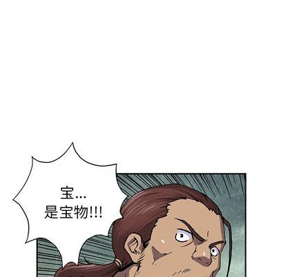 第 91 页