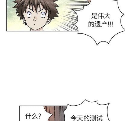 第 93 页