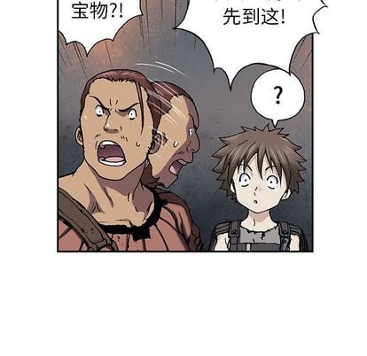 第 94 页