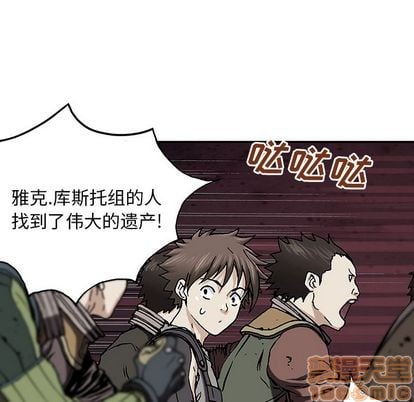 第 95 页