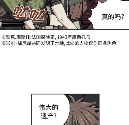 第 96 页