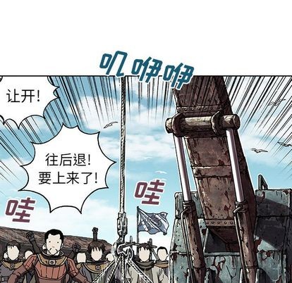 第 98 页