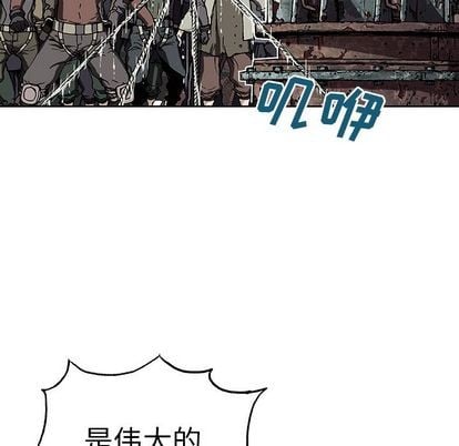 第 99 页