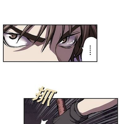 第 103 页
