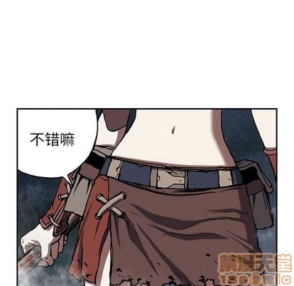 第 110 页
