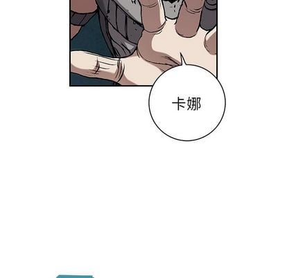 第 116 页
