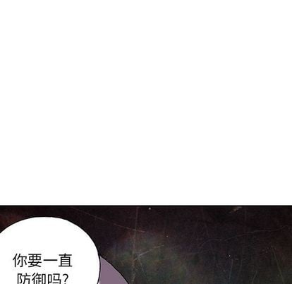 第 119 页