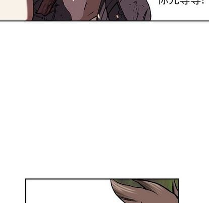 第 121 页