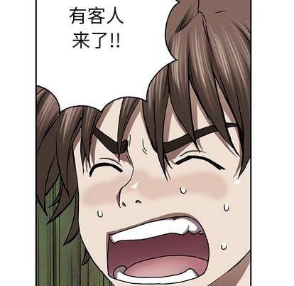 第 122 页
