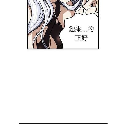 第 133 页