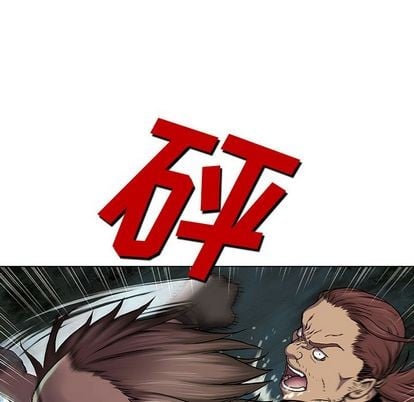 第 139 页