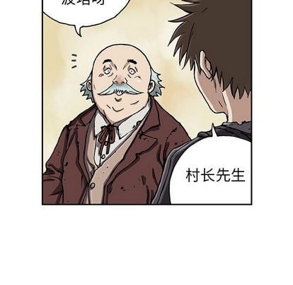 第 34 页