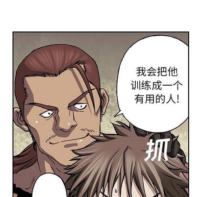 第 37 页