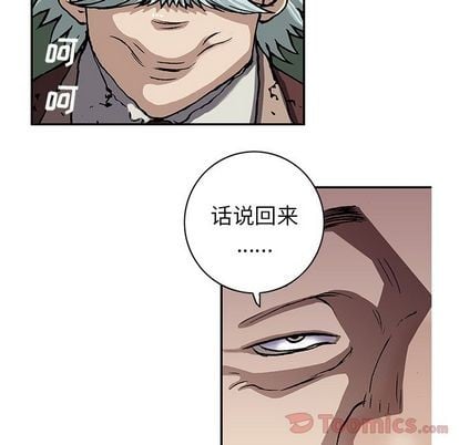 第 39 页