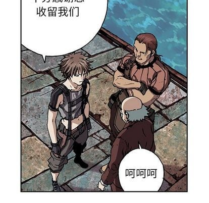 第 43 页