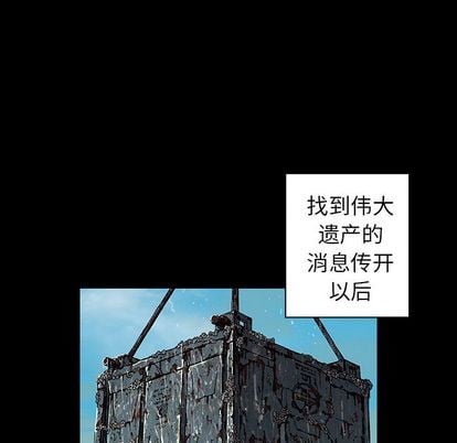 第 56 页