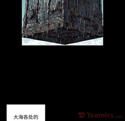 第 57 页