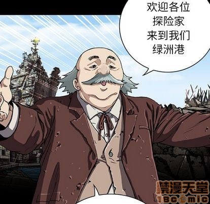 第 60 页