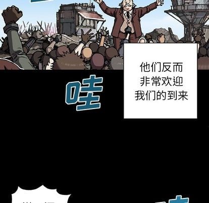 第 62 页