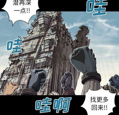 第 63 页