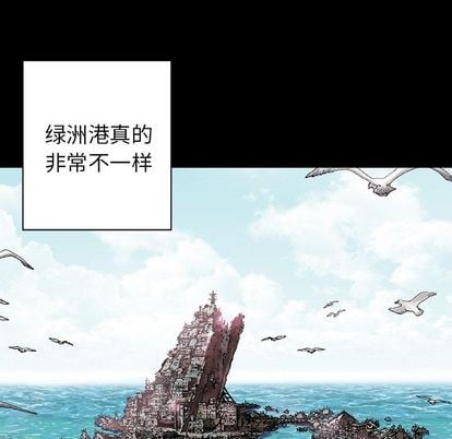 第 68 页