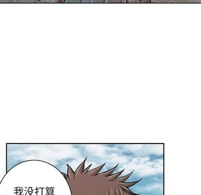 第 71 页