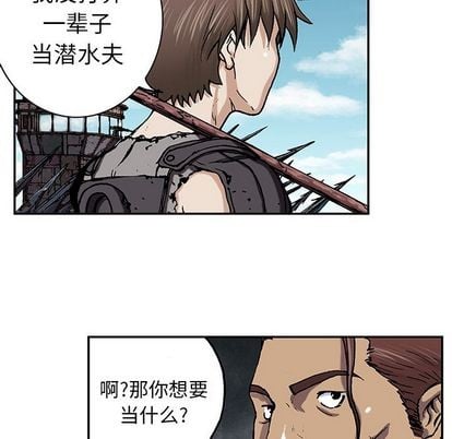 第 72 页