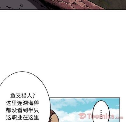第 76 页
