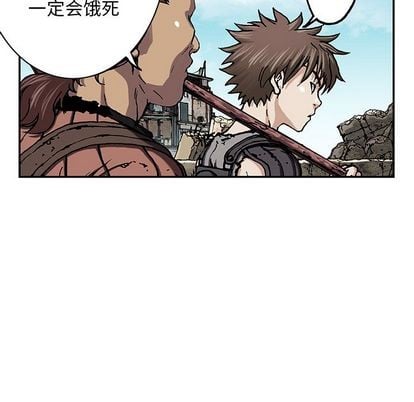 第 77 页