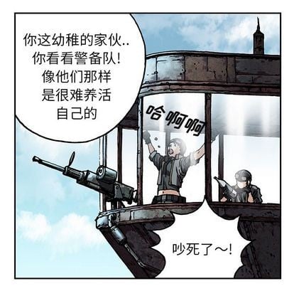 第 78 页