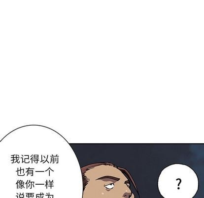 第 79 页