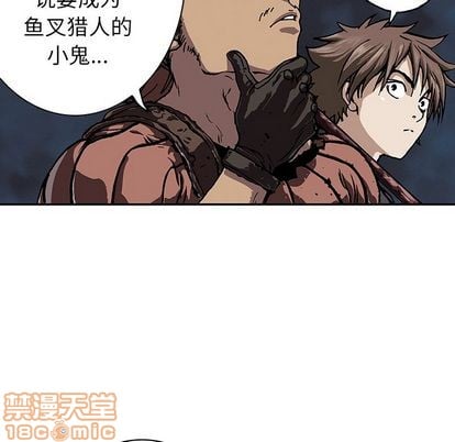 第 80 页