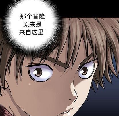 第 84 页