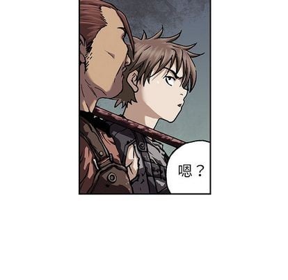 第 86 页