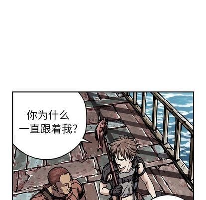 第 87 页